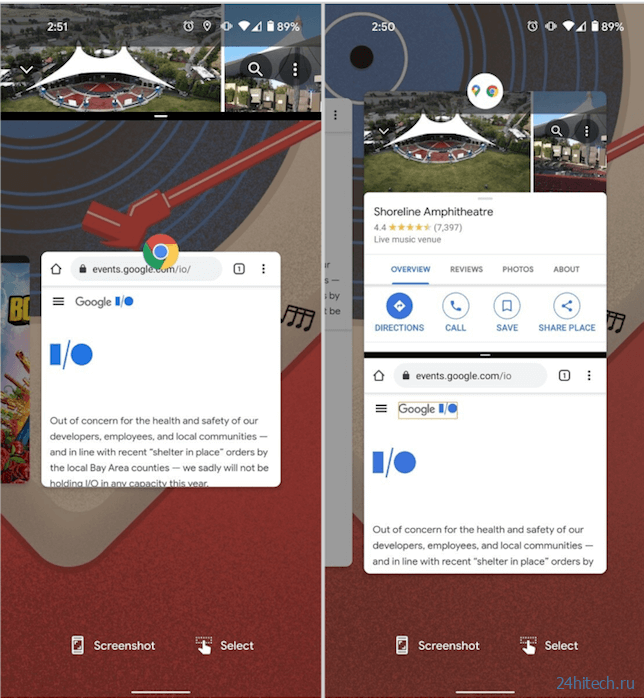 Как Google изменит многозадачность в Android 12