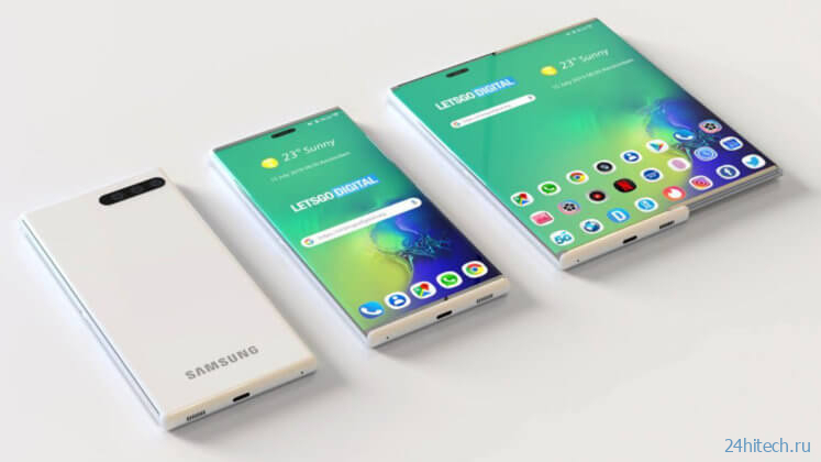 Samsung готовит новые складные и раздвижные смартфоны. Теперь точно!