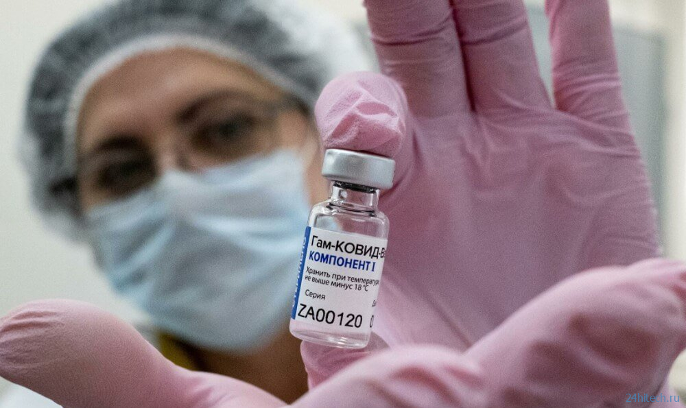 Зафиксированы случаи смерти от вакцины Pfizer. Что происходит? 