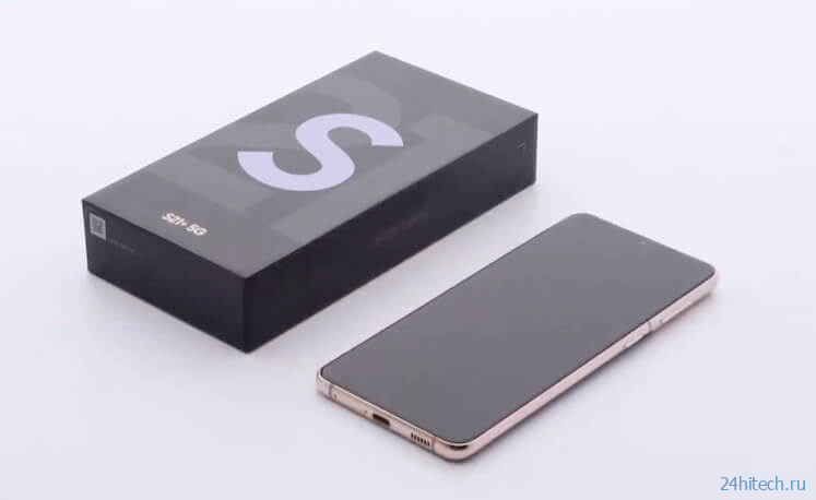 Samsung представила флагманские Galaxy S21. Какие они