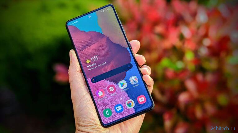 Пять вещей, которые я жду от Samsung в 2021 году