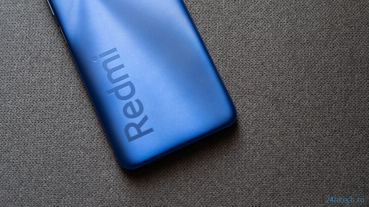 Игровой смартфон Redmi выйдет уже совсем скоро. Компания подтвердила