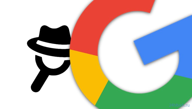 Как посмотреть все, что знает про вас Google: пол, возраст и все интересы