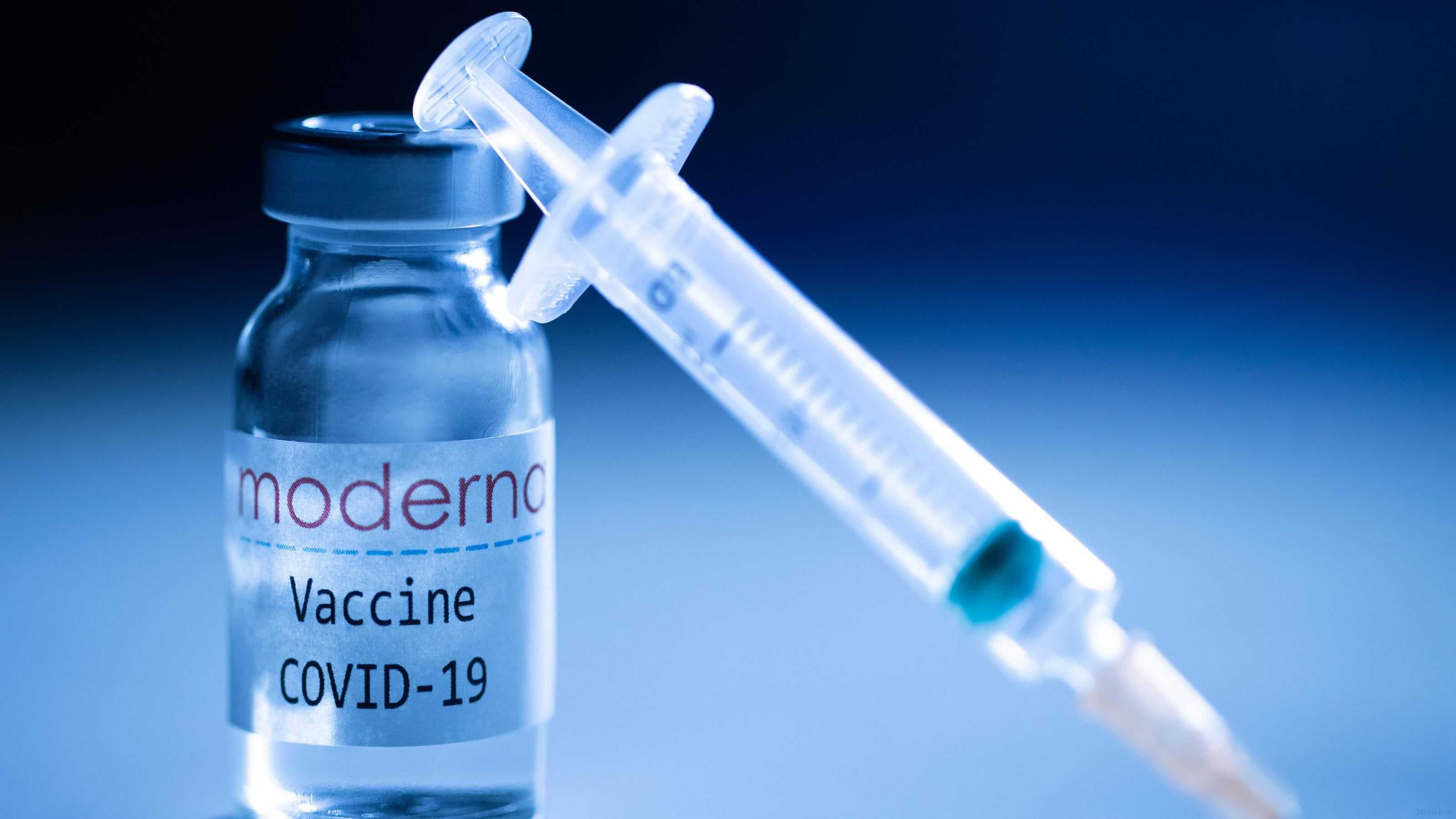 Что нужно знать о вакцине против COVID-19 компании Moderna? 