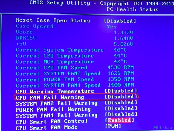 Ошибка CPU Fan Error Press F1 при загрузке компьютера: как исправить