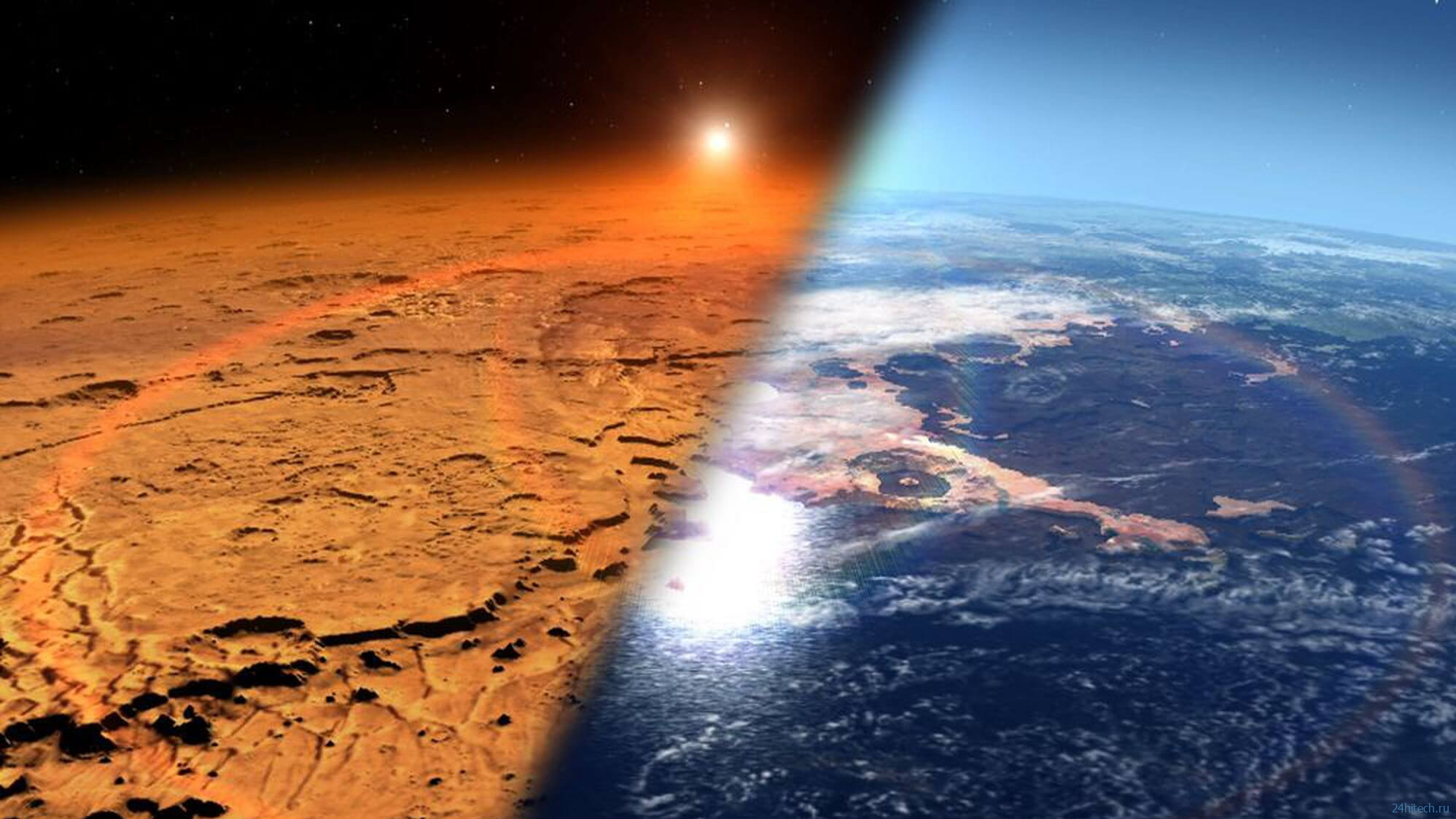 Атмосфера на Марсе исчезла из-за солнечного ветра 