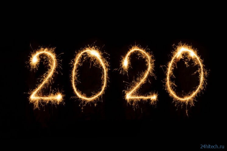 Главные научные открытия 2020 года по версии Hi-News.ru 