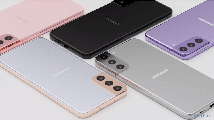 Samsung Galaxy S21 засветился на рендерах с новой беспроводной зарядкой