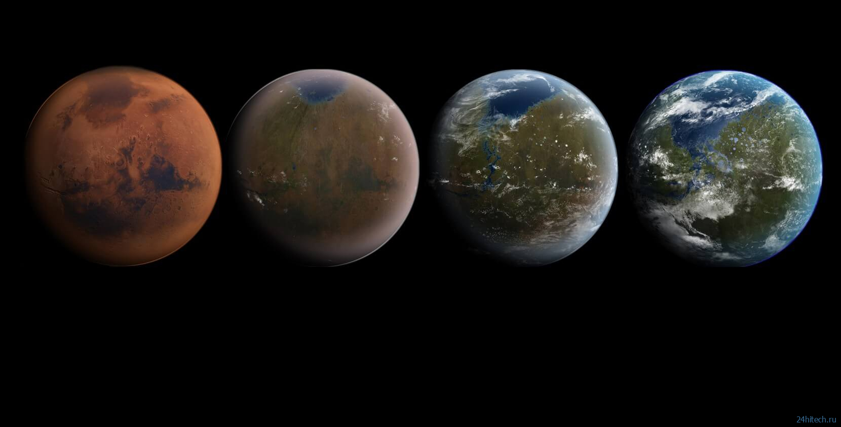Атмосфера на Марсе исчезла из-за солнечного ветра 