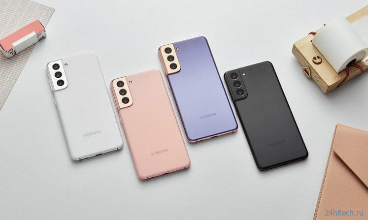 На какие телефоны похож Samsung Galaxy S21. Необычное сравнение