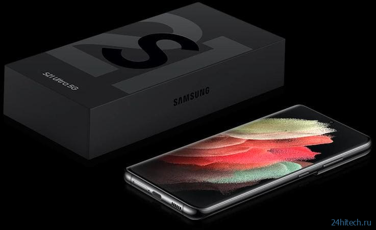Обзор и сравнение Samsung Galaxy S21, S21+ и S21 Ultra: что выбрать?