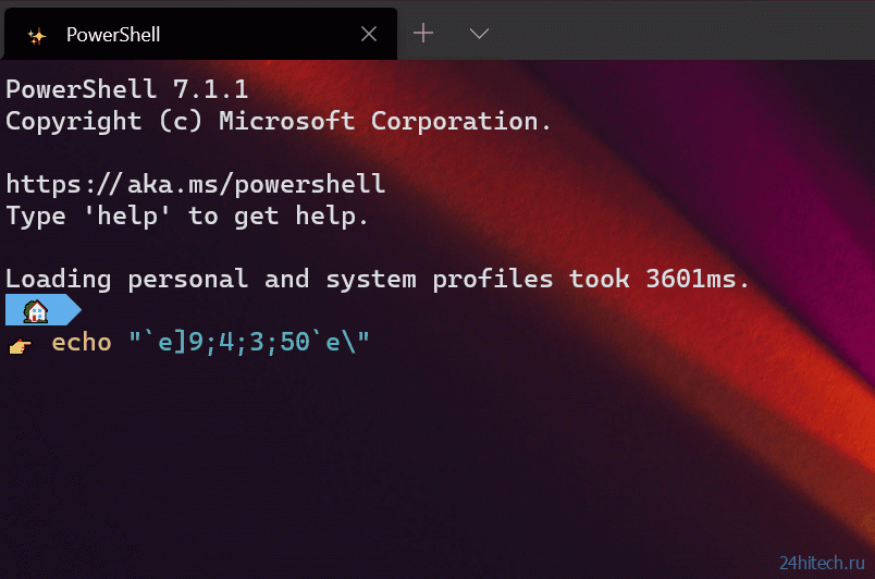 Windows Terminal получил раннюю версию панели настроек