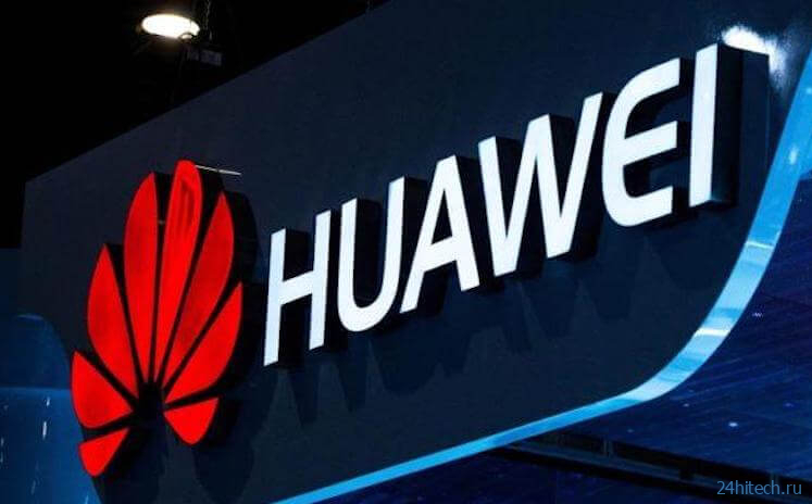Xiaomi подает в суд на США, а Huawei готовит новый супер-смартфон: итоги недели