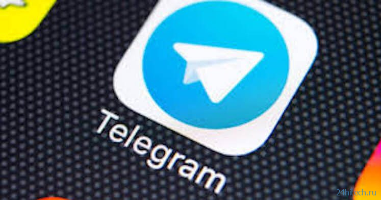 WhatsApp больше не нужен? Все переходят в Telegram