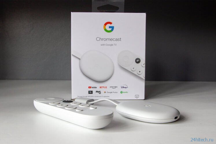Вышло важное обновление Google Chromecast