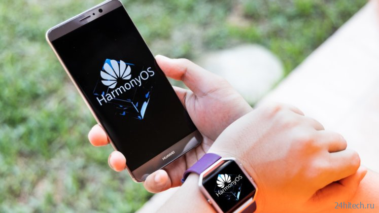 Huawei объявила, когда Harmony OS выйдет официально. Что здесь не так
