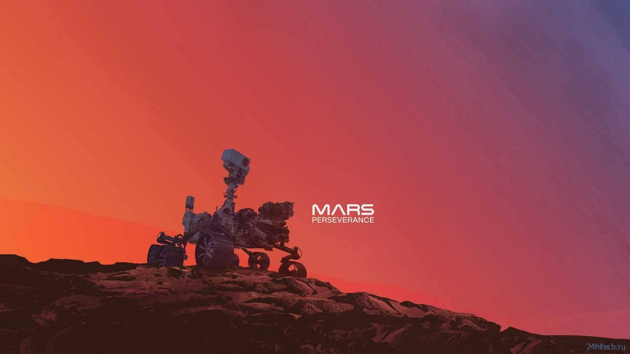 Каким будет путешествие марсохода Perseverance по Красной планете? 