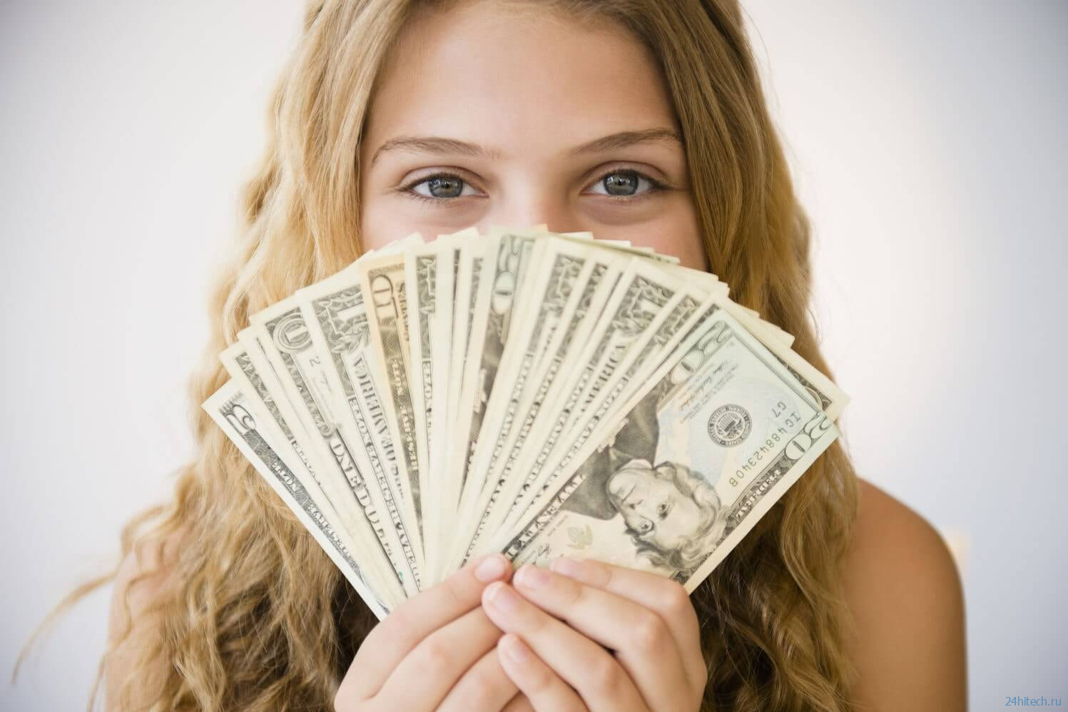 Деньги влияют на счастье больше, чем считалось раньше 
