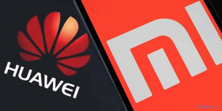 Санкции США против Xiaomi и Huawei. Чем они отличаются?
