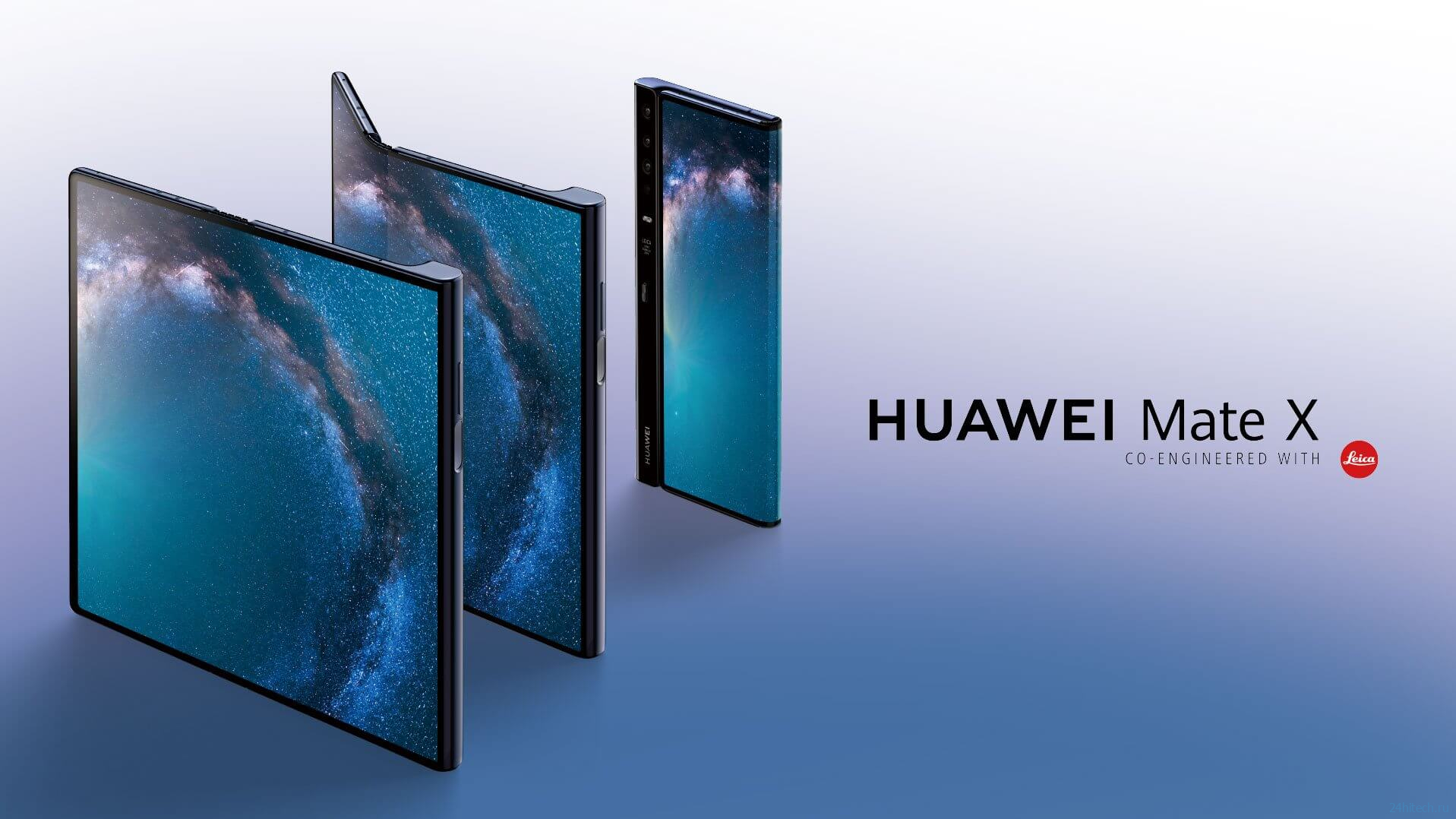 Huawei выпустит новый складной смартфон в конце февраля. Тут что-то не так