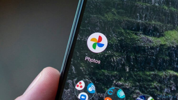Google Фото перестает быть бесплатным, а Huawei уверена в будущем: итоги недели
