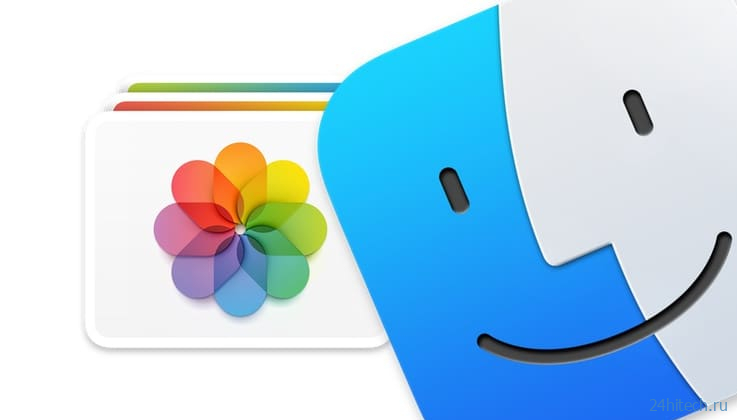 Как открыть в Finder оригинал изображения из «Фото» на Mac (macOS): 3 способа