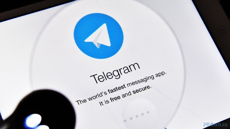 Павел Дуров рассказал о появлении рекламы в Telegram