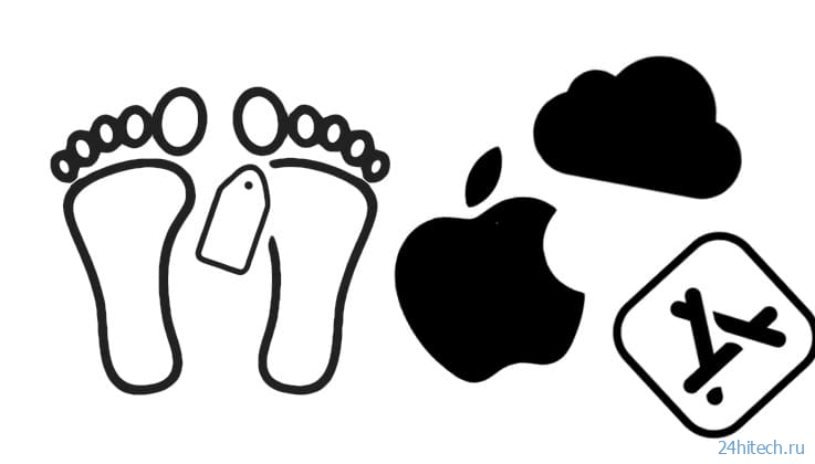 Что будет с iPhone, Apple ID и iCloud после смерти владельца