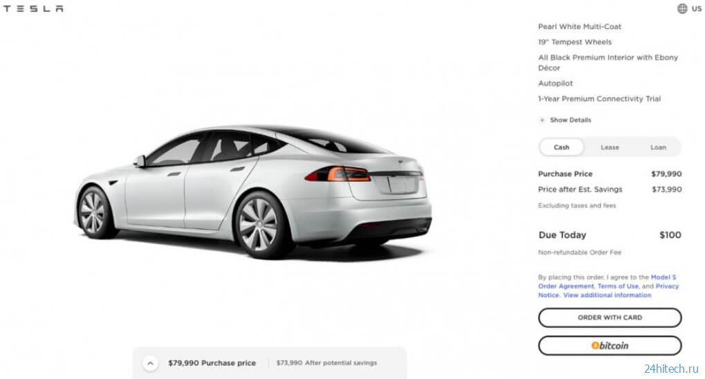 Автомобили Tesla теперь можно купить за биткоины. Почему это так важно? 