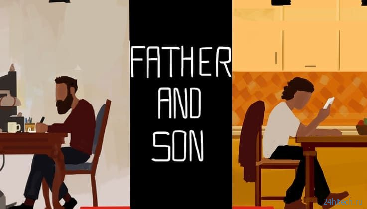 [Бесплатно] Обзор игры Father and Son для iPhone и iPad: необычное приключение в разных исторических эпохах
