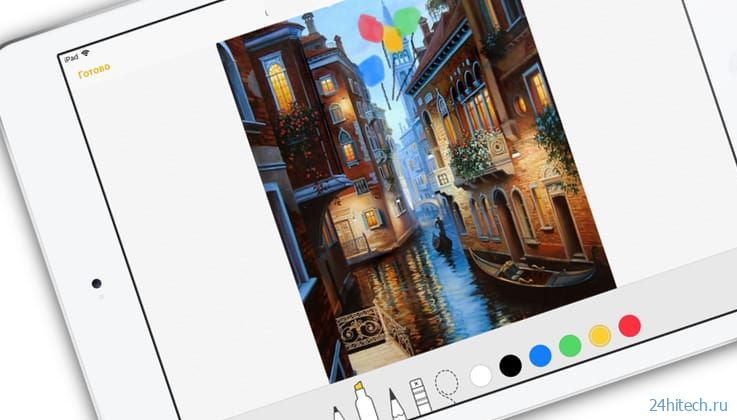 Как рисовать поверх изображений в «Заметках» на iPad или iPhone