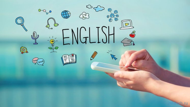 Подборка Андроид-приложений для изучения английского языка