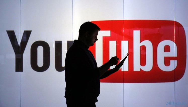 Заблокируют ли YouTube в России? Что говорят в Google