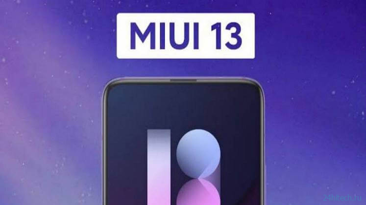 Стала известна дата выхода MIUI 13