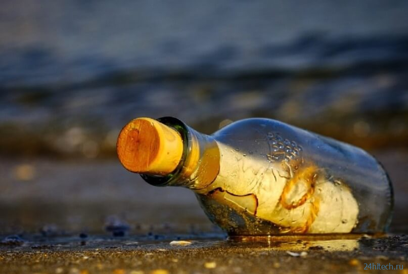 На побережье Канады найдена бутылка с письмом из «Титаника» 