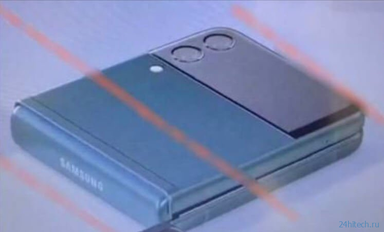 Утечка показала, как будет выглядеть Samsung Galaxy Z Flip 3