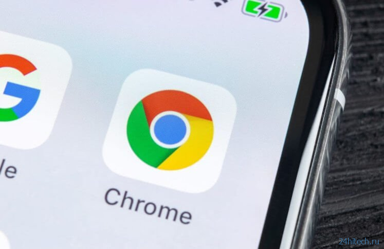 Чем Google Chrome для Android лучше, чем для iOS