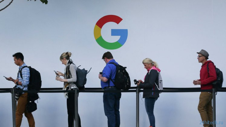 Роскомнадзор начнёт замедлять сервисы Google в России