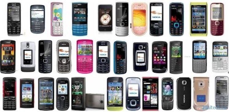 Почему телефоны стали такими, какие они есть? Это ужасно!