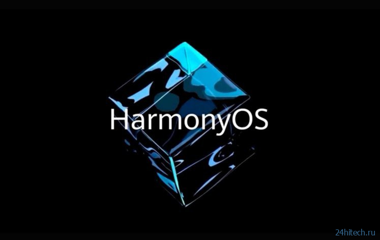 Хотите прикол? Harmony OS от Huawei поддерживает сервисы Google