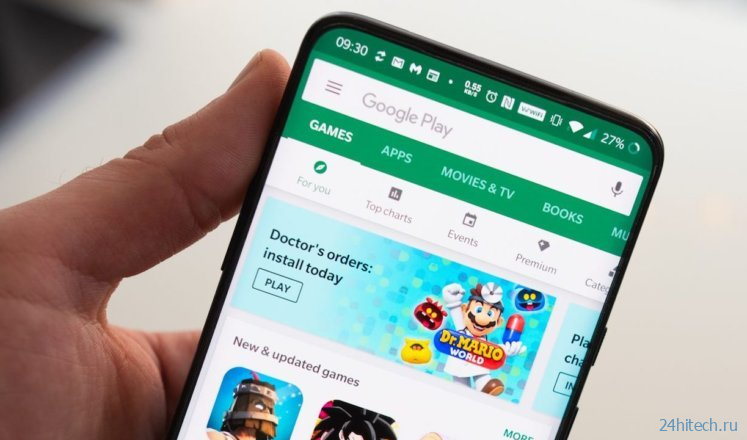 Google хочет сделать Google Play таким же, как App Store