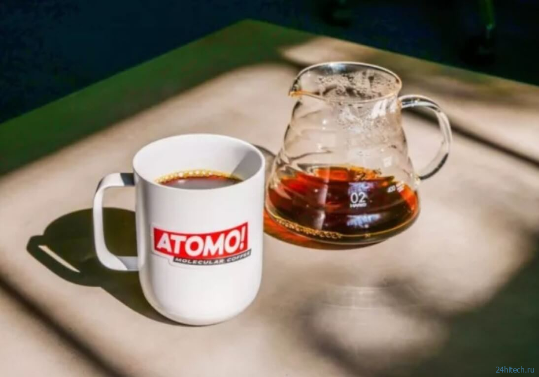 Создан искусственный кофе, который мы будем пить в случае экологической катастрофы 
