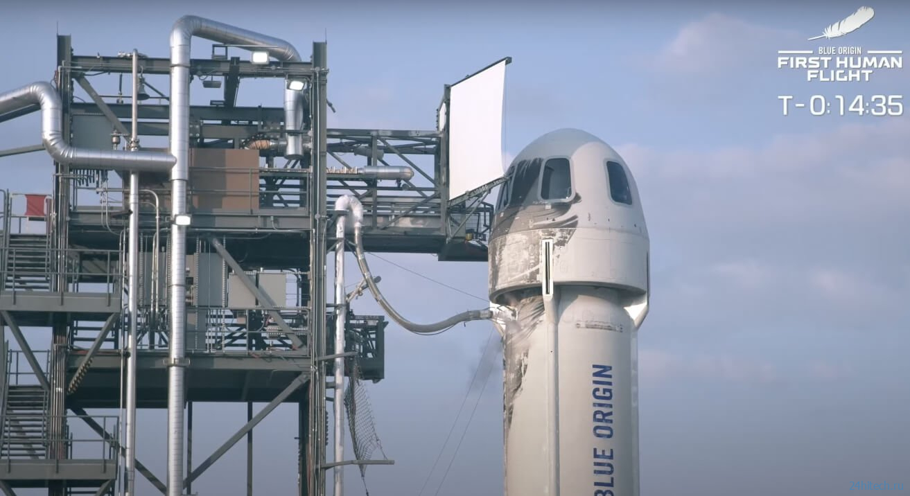 Основатель Amazon Джефф Безос успешно слетал в космос. Как прошел полет? 