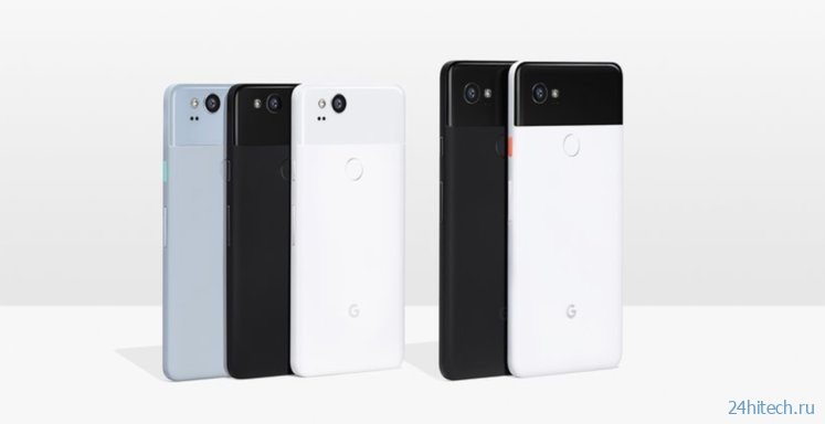 Стоит ли брать Google Pixel 2 в 2021 году?