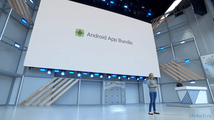 Что такое Android App Bundle и в чём его отличие от APK