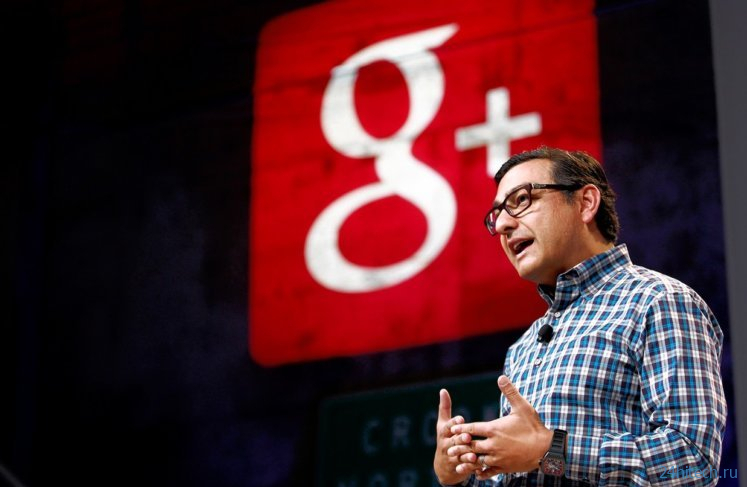 Что случилось с Google+?