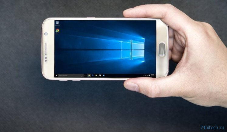 Можно ли запускать Windows на Android-смартфонах