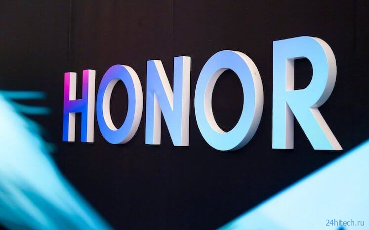 Могут ли на Honor наложить санкции, как на Huawei