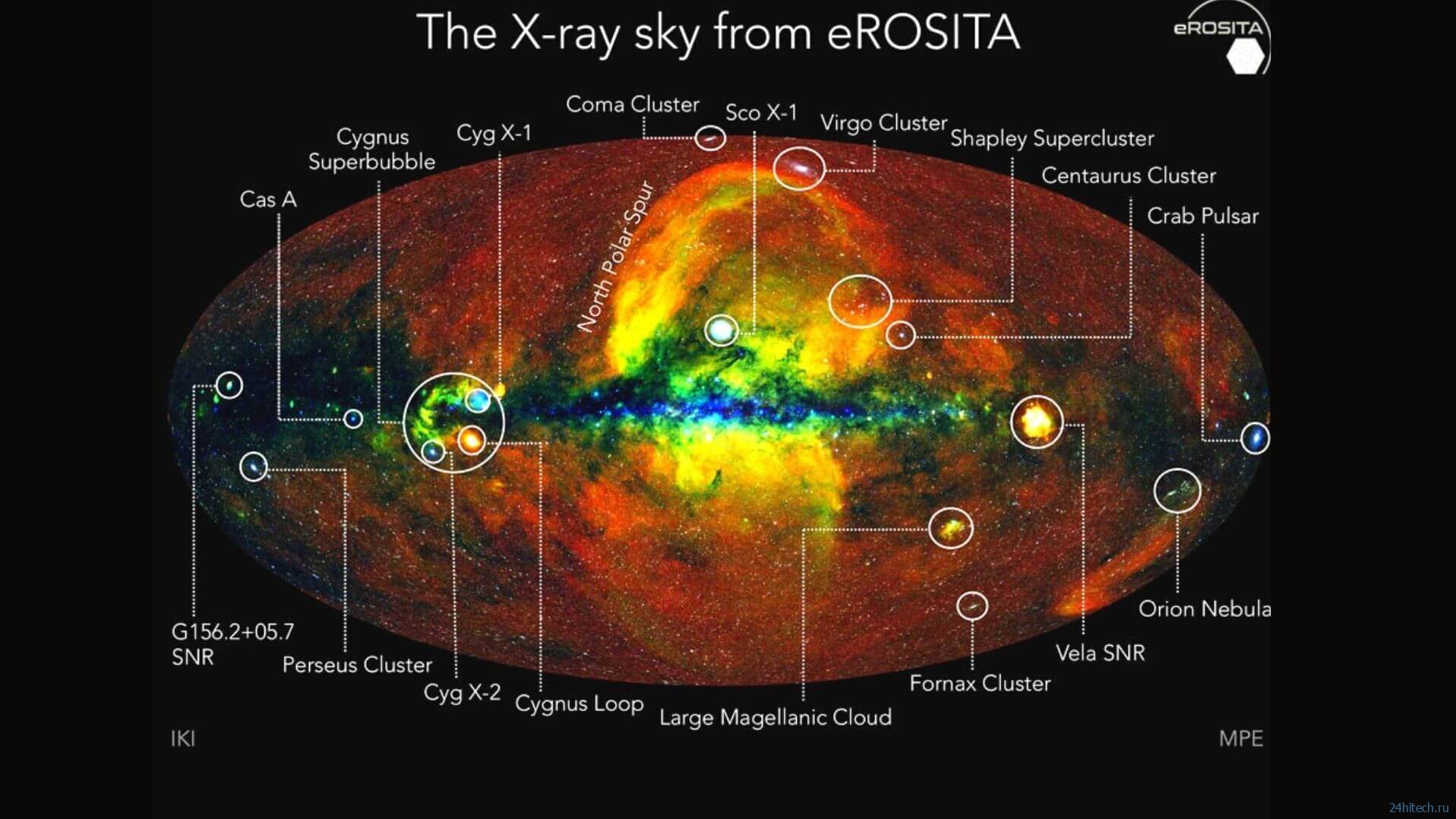 Составлена самая подробная карта расположения черных дыр во Вселенной 