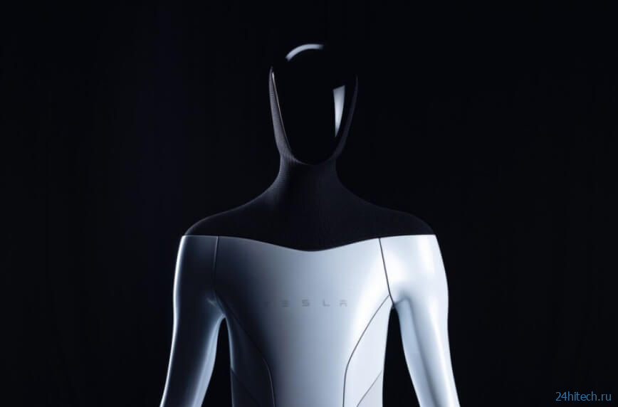 Tesla представит робота-гуманоида в 2022 году. Каким он будет? 